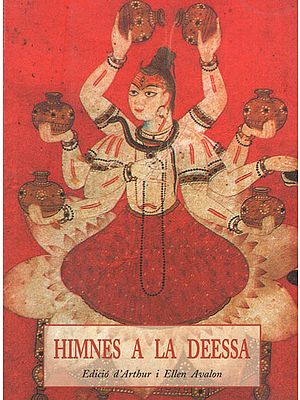 Himnes A La Dessa (Spanish)