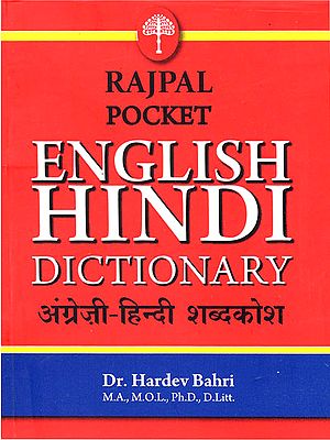 Pocket English Hindi Dictionary