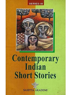 Contemporary Indian Shrot Stories (Series- III)