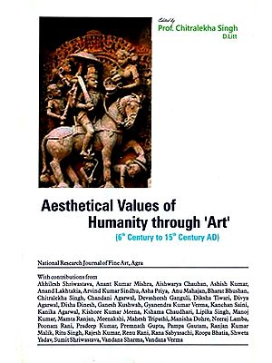 Aethetical Values of Humanity Through 'Art' (6th Century to 15th Century AD)