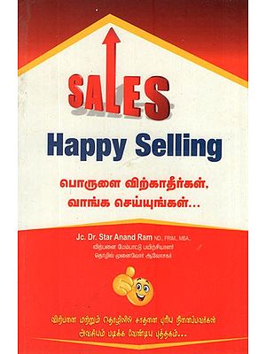 Sales Happy Selling (Tamil)