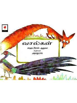 Tails (Tamil)