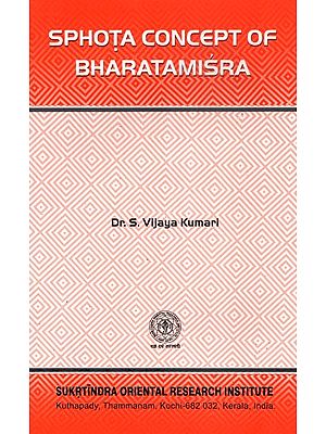 Sphota Concept Of Bharatamisra
