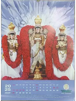 Tirumala Tirupati Devasthanams- Spiral Calendar 2025