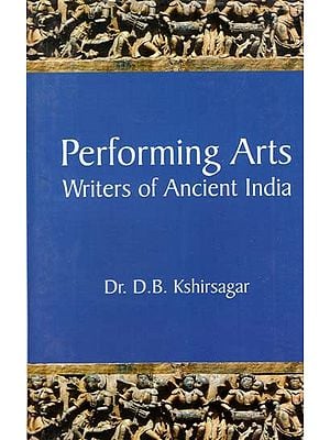 Performing Arts Writers of Ancient India