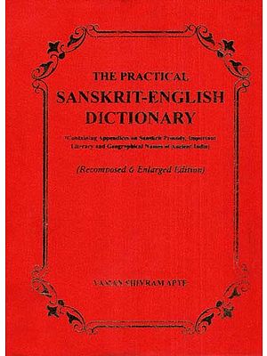 The Practical Sanskrit-English Dictionary