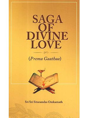 Saga of Divine Love (Prema Gaathaa)