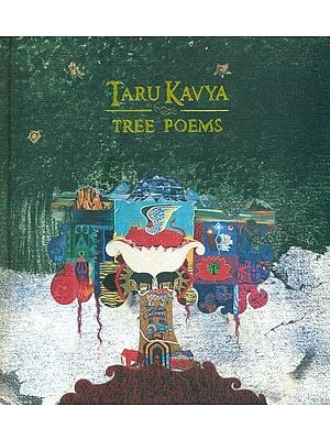 Taru Kavya- Tree Poems