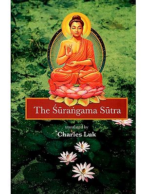 The Surangama Sutra