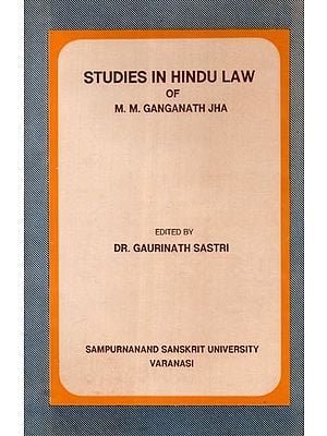 Studies in Hindu Law (An Old Book)