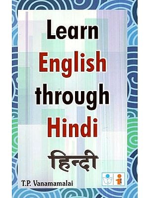 Learn English Through Hindi