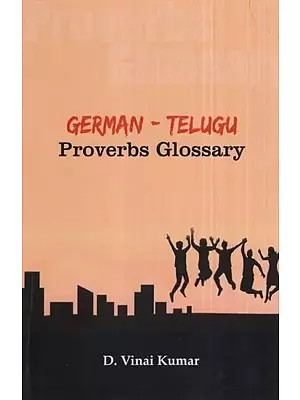 German-Telugu Proverbs Glossary