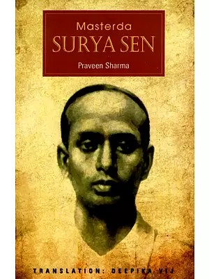 Masterda - Surya Sen