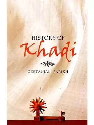 History of Khadi