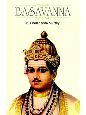 Basavanna