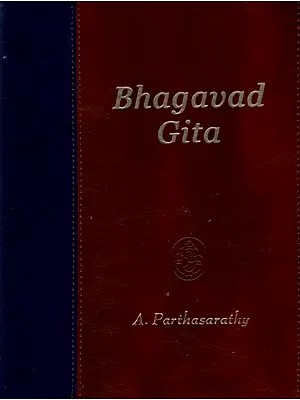 Bhagavad Gita
