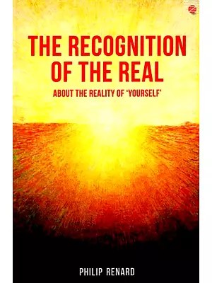 The Recognition of the Real - About the Reality of 'Yourself'