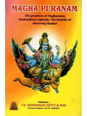 Magha Puranam- The Greatness of Maghasnana Markandeya's Episode, The benefits of observing Ekadasi