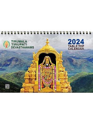 Tirumala Tirupati Table Top Calendar- 2024