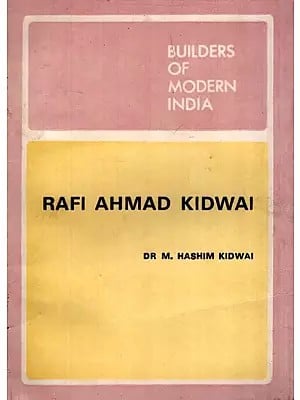 Rafi Ahmad Kidwai (An Old and Rare Book)