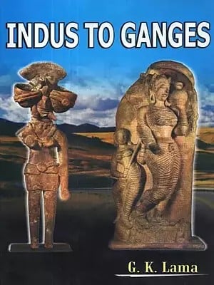 Indus to Ganges