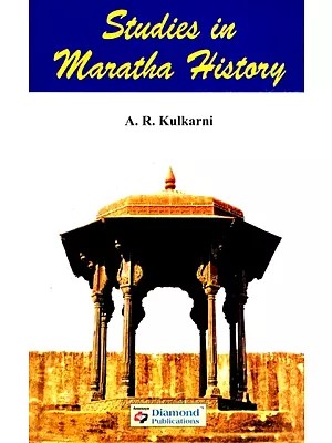 Studies in Maratha History