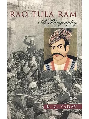 Rao Tula Ram - A Biography