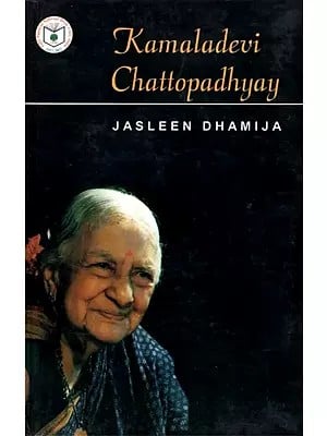 Kamaladevi Chattopadhyay