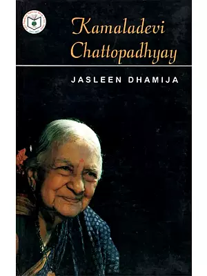 Kamaladevi Chattopadhyay