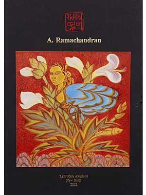 रामचन्द्रन: A. Ramachandran (Portfolio)