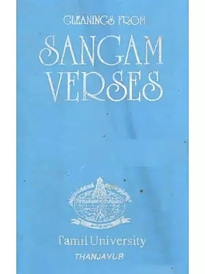 Gleanings from Sangam Verses