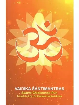 Vaidika Santimantras