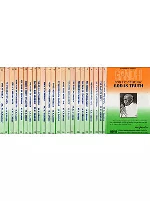 Gandhi For 21st Century- Gems from the Mahatma in 24 Handy Volumes