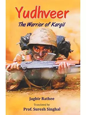 Yudhveer The Warrior of Kargil