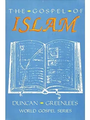 The Gospel of Islam