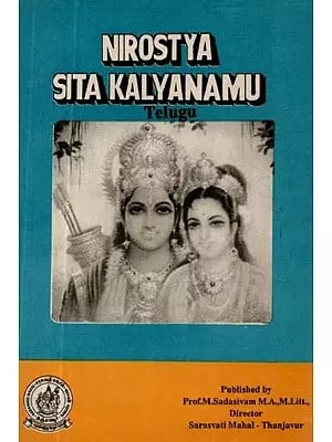 Nirostya Sita Kalyanamu in Telugu (An Old and Rare Book)