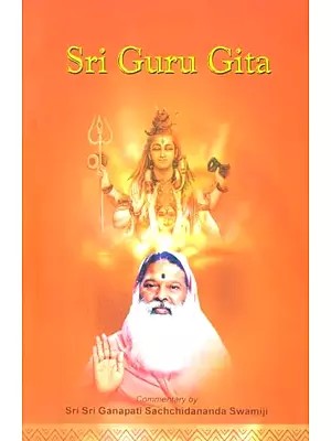 Sri Guru Gita