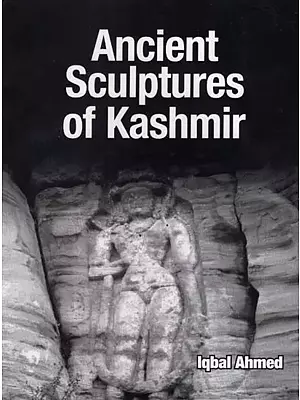Ancient Sculptures of Kashmir