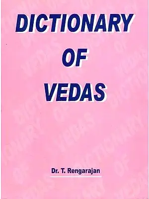 Dictionary of Vedas