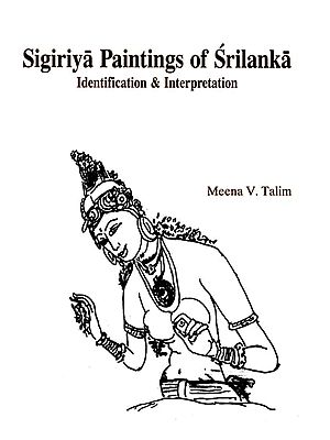 Sigiriya Paintings of Srilanka- Identification & Interpretation