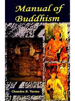 Manual of Buddhism