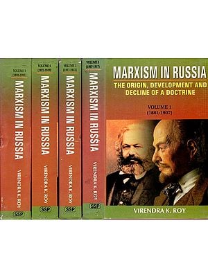 Marxism in Russia  (The Origin, Development and Decline of a Doctrine) (Set of 5 Volumes)