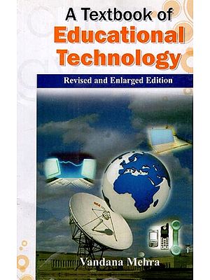 A Textbook of Educational Technology