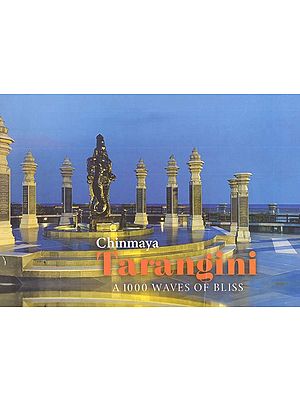 Chinmaya Tarangini: A 1000 Waves of Bliss