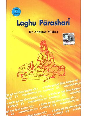 Laghu Parashari- An Exquisite Perception of Vimshottari Dasha (Udu Daya Pradeep)