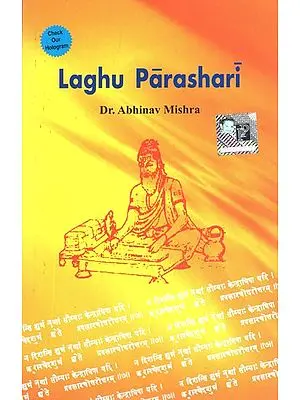 Laghu Parashari- An Exquisite Perception of Vimshottari Dasha (Udu Daya Pradeep)