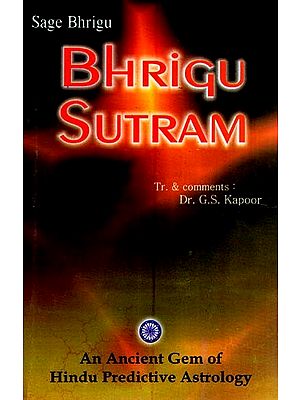 Bhrigu Sutram