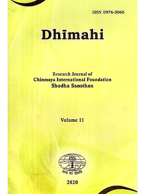 Dhimahi (Volume-11)