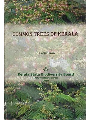 Common Trees of Kerala