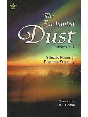 The Enchanted Dust